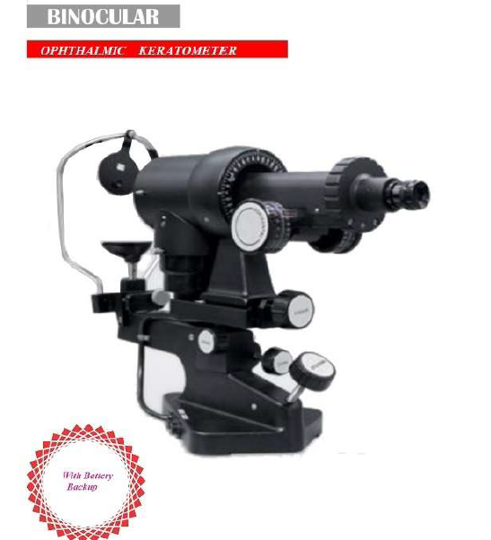 Binocular Ophthalmic keratometer