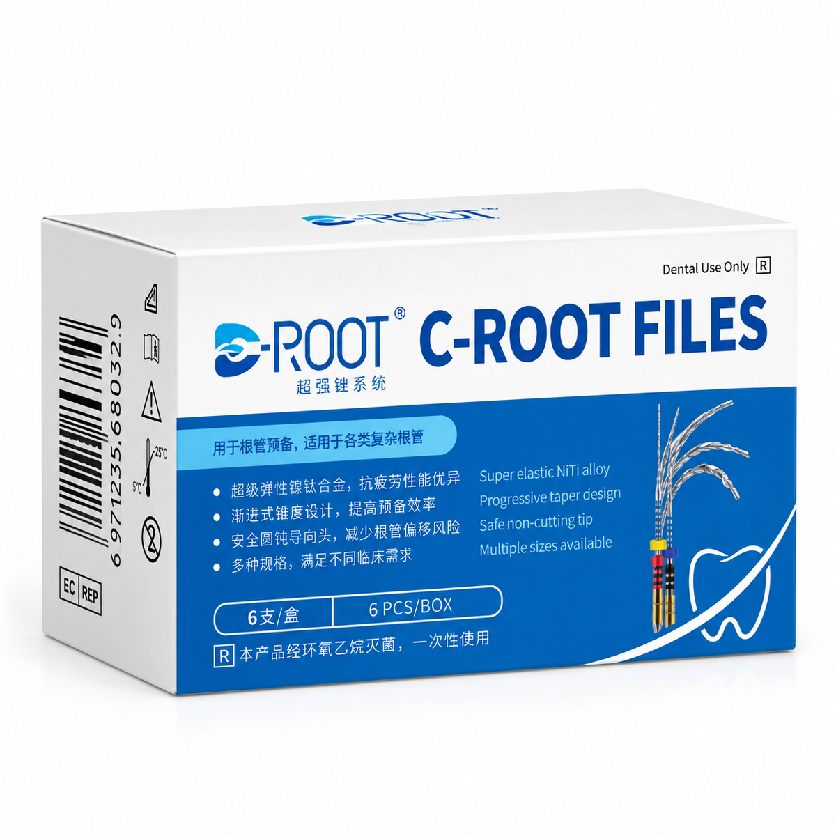 C-Root Blue NiTi Rotary Endodontic Files