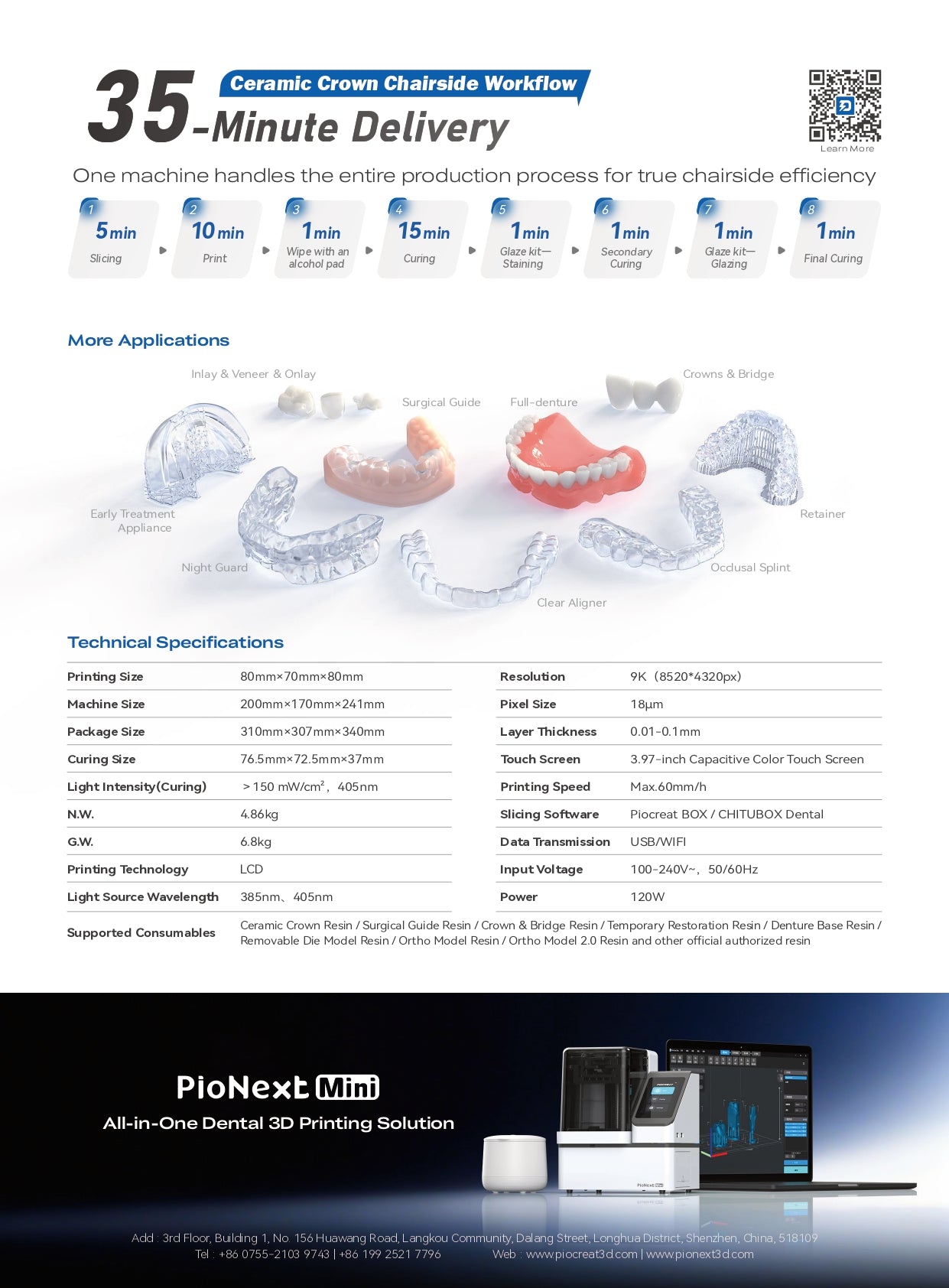 PioNext Mini All-in-One Dental 3D Printer – Fast Chairside Printing & Curing System (9K LCD, 10-Min Prints)