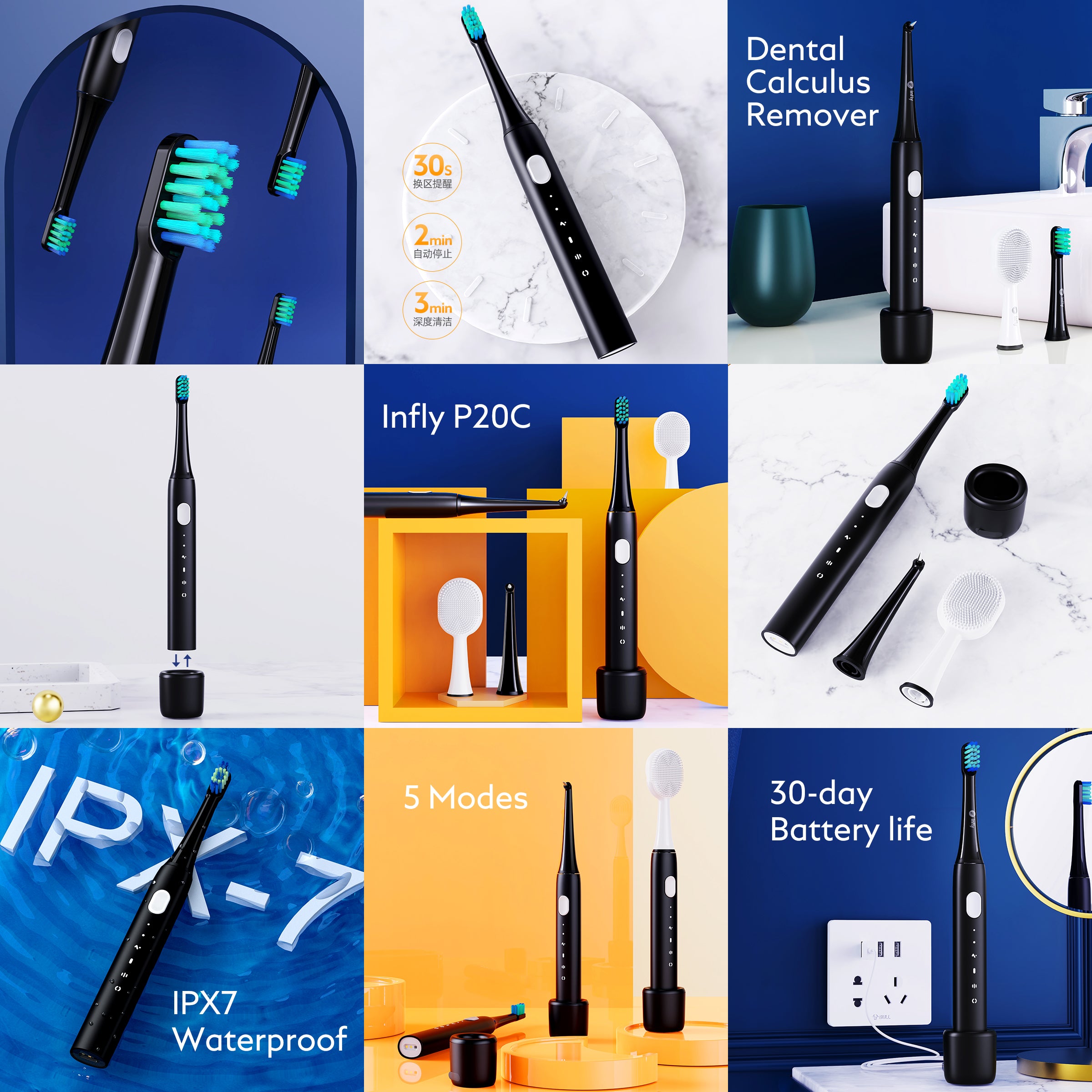 Infly P20C Sonic electric toothbrush with dental calculus Remover and facial cleaner